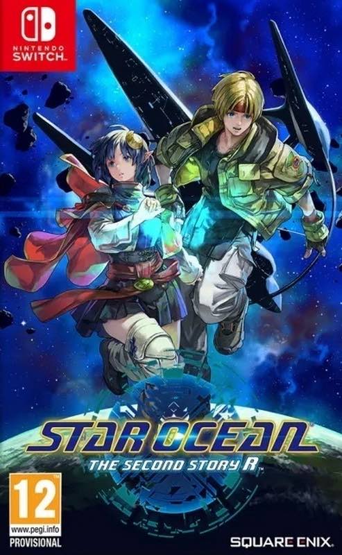 星之海洋2 第二个故事R
